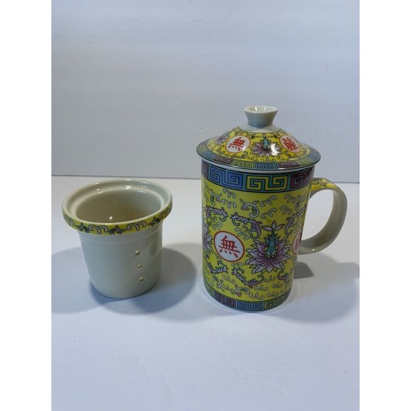 WORLD MARKET Tea Cup w/ Lid Infuser Strainer Lotus Flowers Pattern 3 Piece Set - Picture 8 of 9